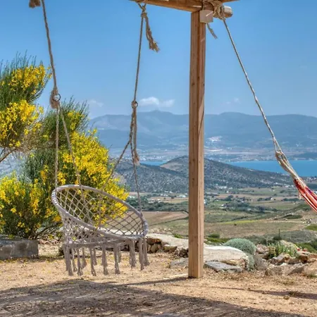 La Bergerie D'antiparos *