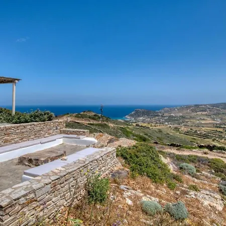 La Bergerie D'antiparos Villa *