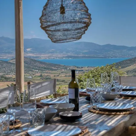 La Bergerie D'antiparos Antiparos